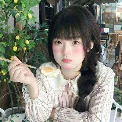 我们六个