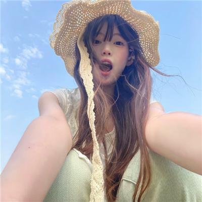 不要让我抓到你！